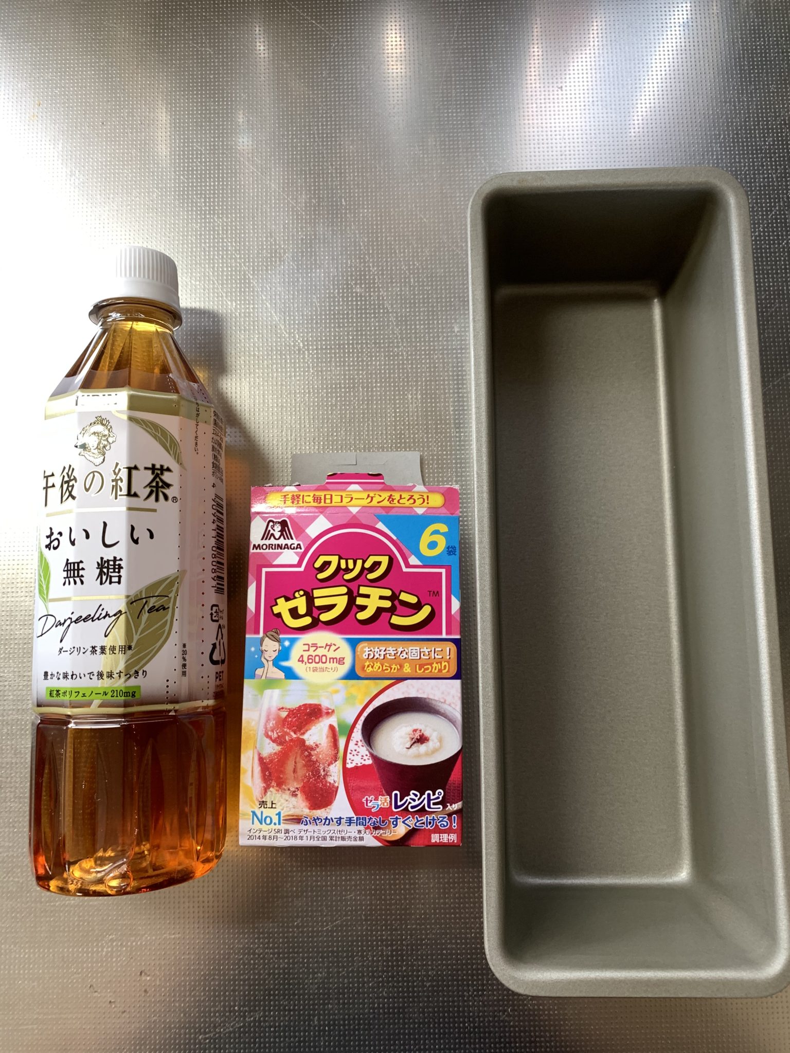 【低カロリー】紅茶ゼリー作ってみた dairynote